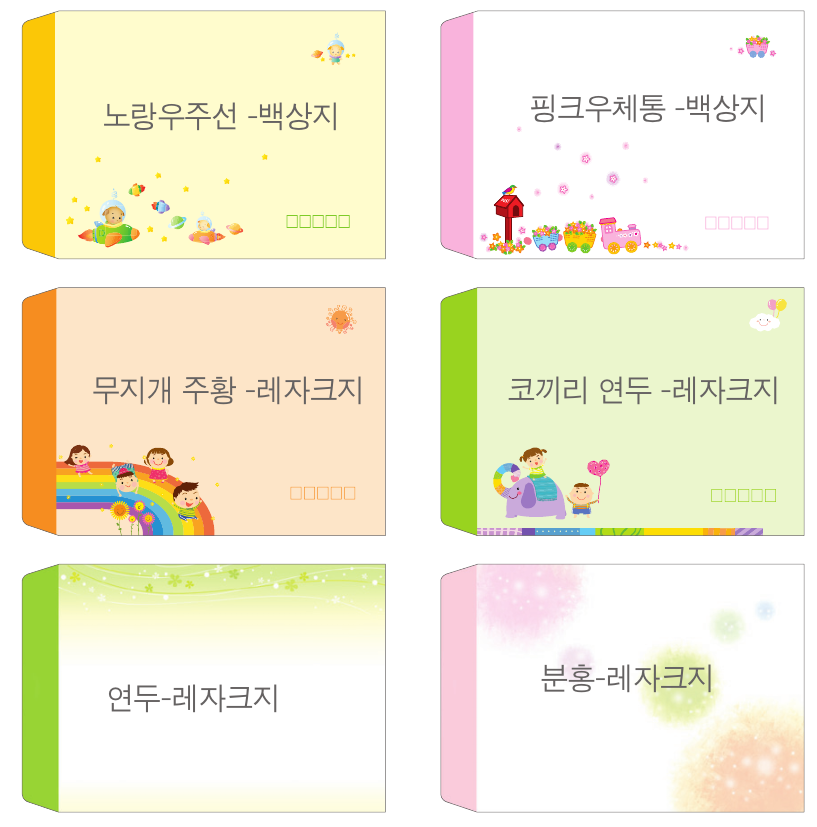 a005489870ccb0962182e7bea801cd3d_1765526892_8918.png a005489870ccb0962182e7bea801cd3d_1765526892_8918.png