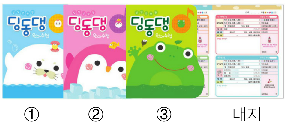 a005489870ccb0962182e7bea801cd3d_1765527643_1985.png a005489870ccb0962182e7bea801cd3d_1765527643_1985.png