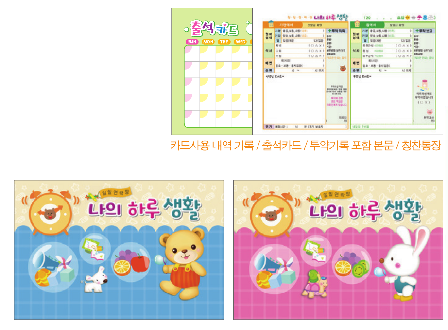 a005489870ccb0962182e7bea801cd3d_1765527743_9798.png a005489870ccb0962182e7bea801cd3d_1765527743_9798.png