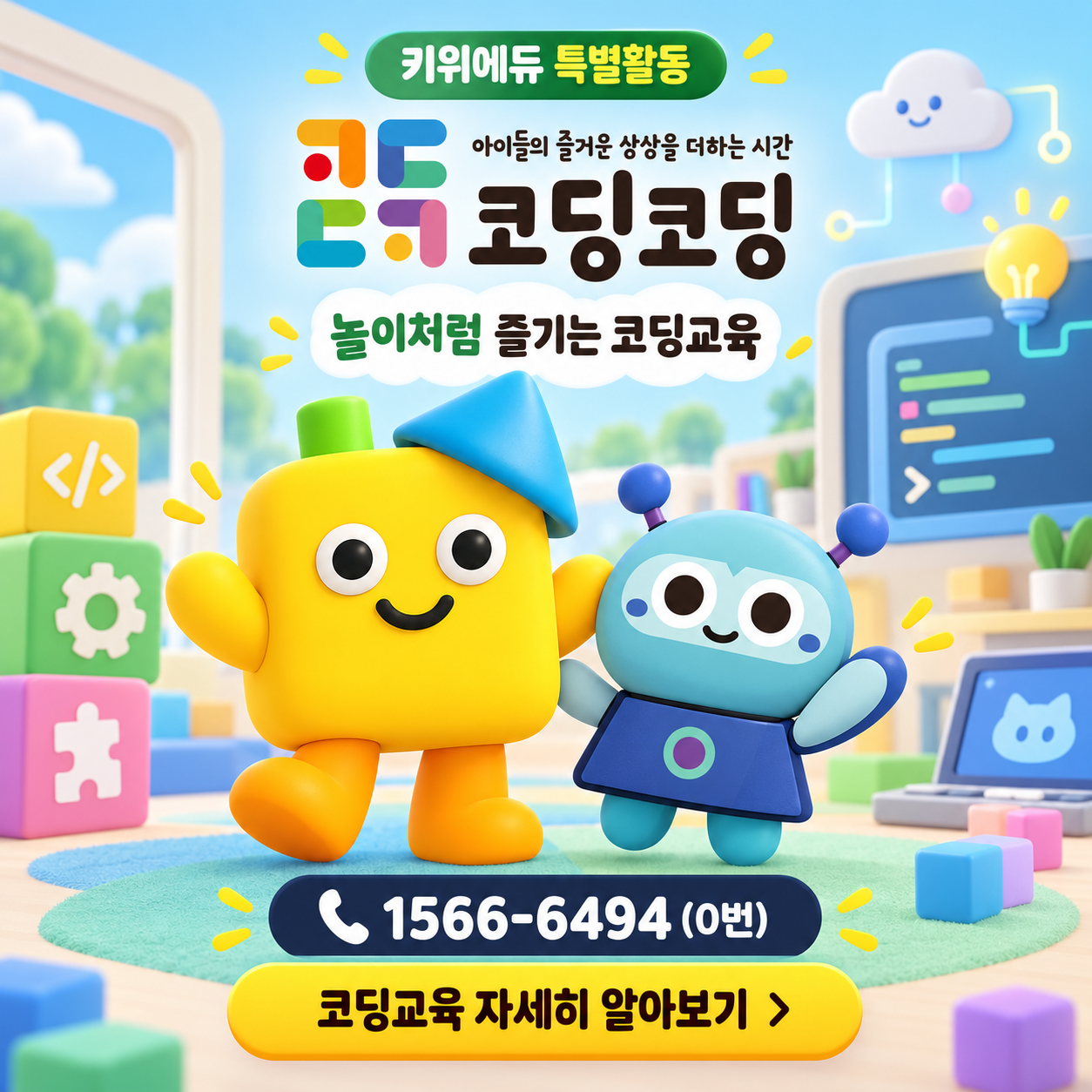 55b0191ea5a7aca29ff24080ac47d187_1790819986_6485.png