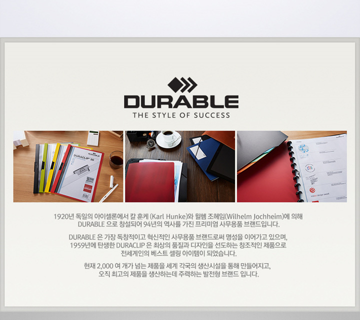 듀라블 투명크립화일(2209_A4_60매용_노랑)_상세2.jpg