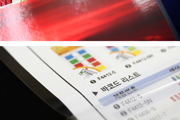 프린텍 손코팅필름(A3_20매_프린텍)_상세3.jpg