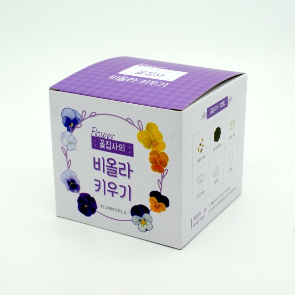 꽃집사(비올라)