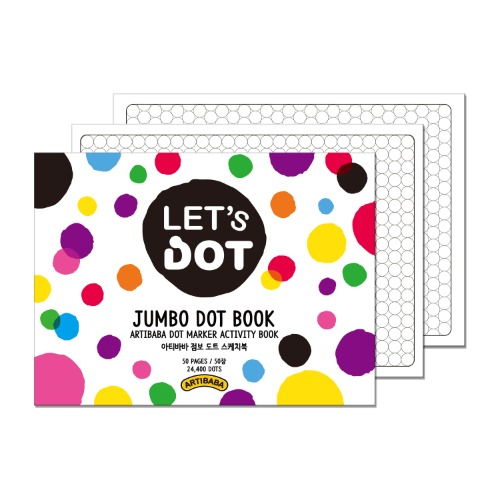 점보도트스케치북(50매)
