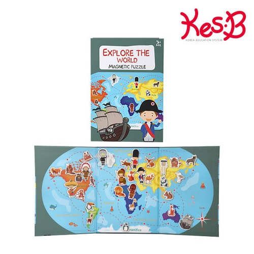 자석퍼즐세계지도