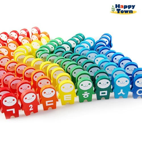 한글숫자도미노