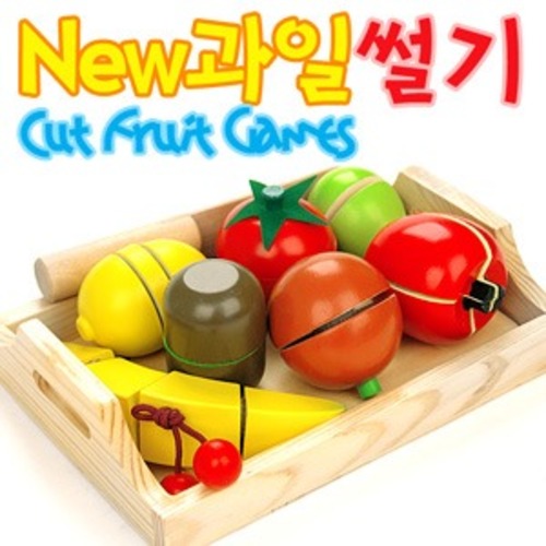 NEW과일썰기