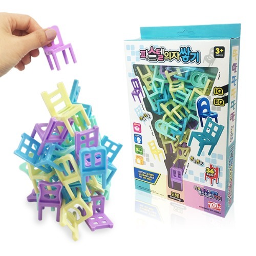 파스텔의자쌓기36p