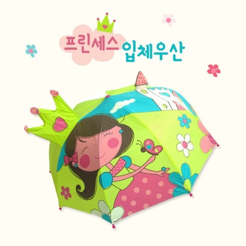 캐릭터입체우산프린세스