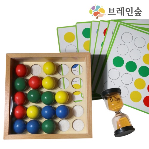 브레인핑거톡+활동카드