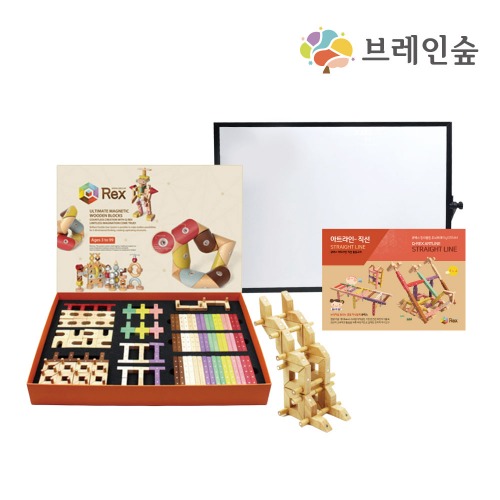 큐렉스양면칠판놀이-직선+배경판