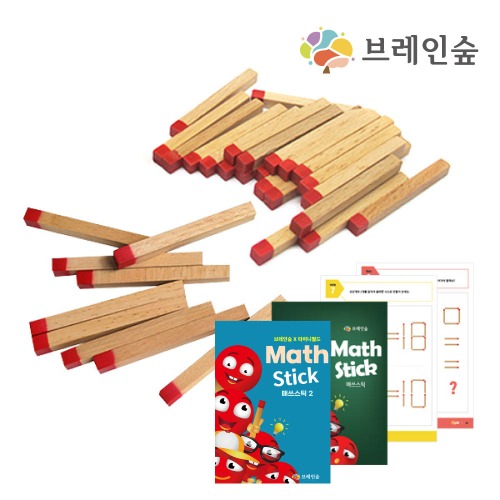 매쓰스틱42+교재1,2