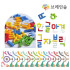 글자블록훈민한글교재세트(기관)
