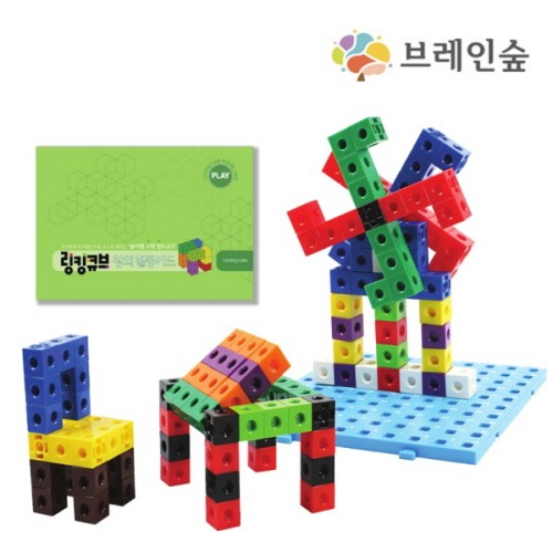 링커블록베이직201