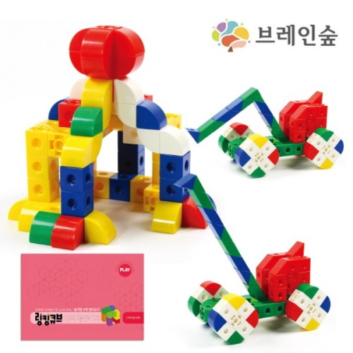 링커블록어드벤스304