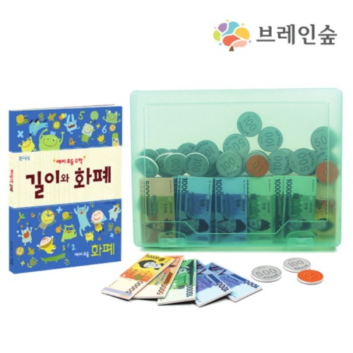 자석돈모형화폐학습세트