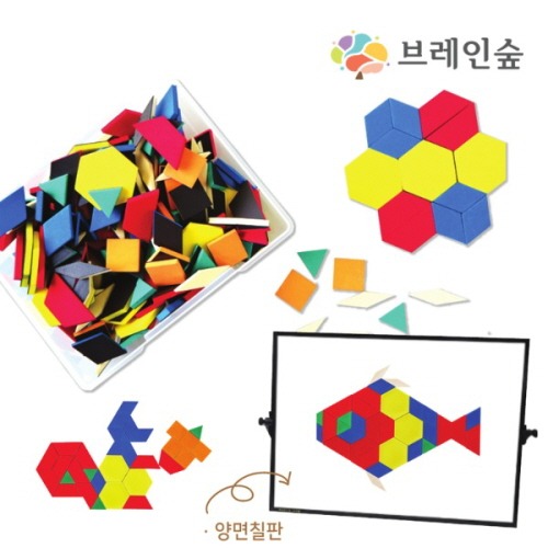자석패턴블록200칠판활동세트