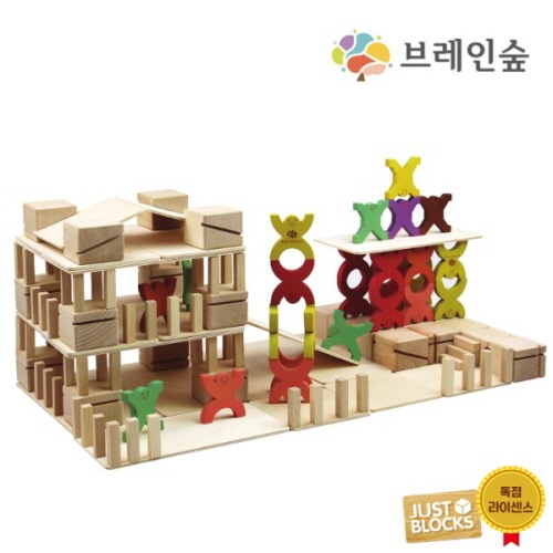 저스트블록스마트라인FUN140