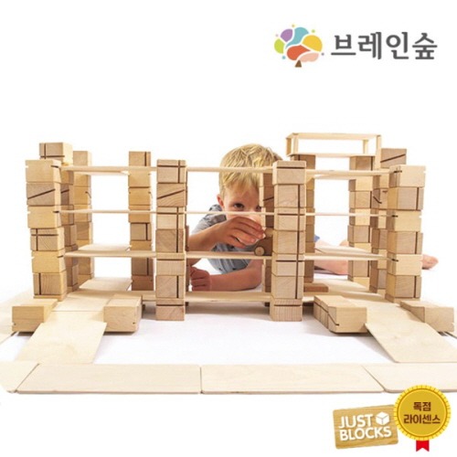 저스트블록스마트라인베이직92