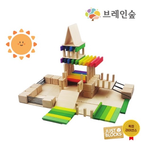 저스트블록스마트라인플러스327