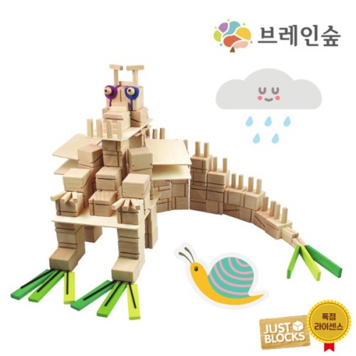 저스트블록스마트라인플러스502