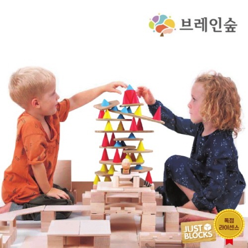 저스트블록시티랜드학급놀이세트