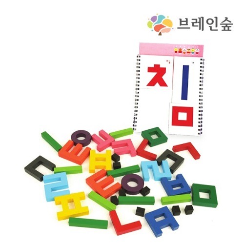 한글퍼즐북훈민놀이세트