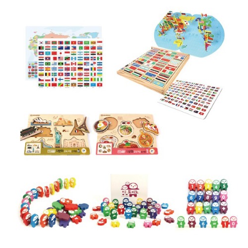 글로벌언어영역세트