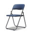 접이식의자블루