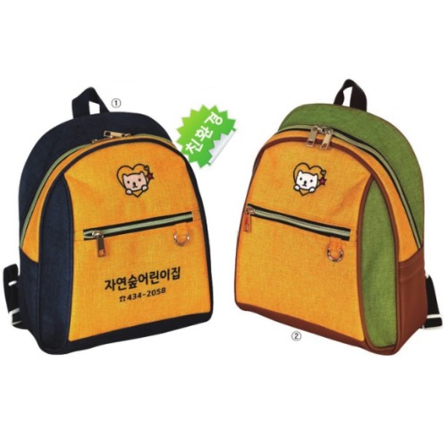 센스가방