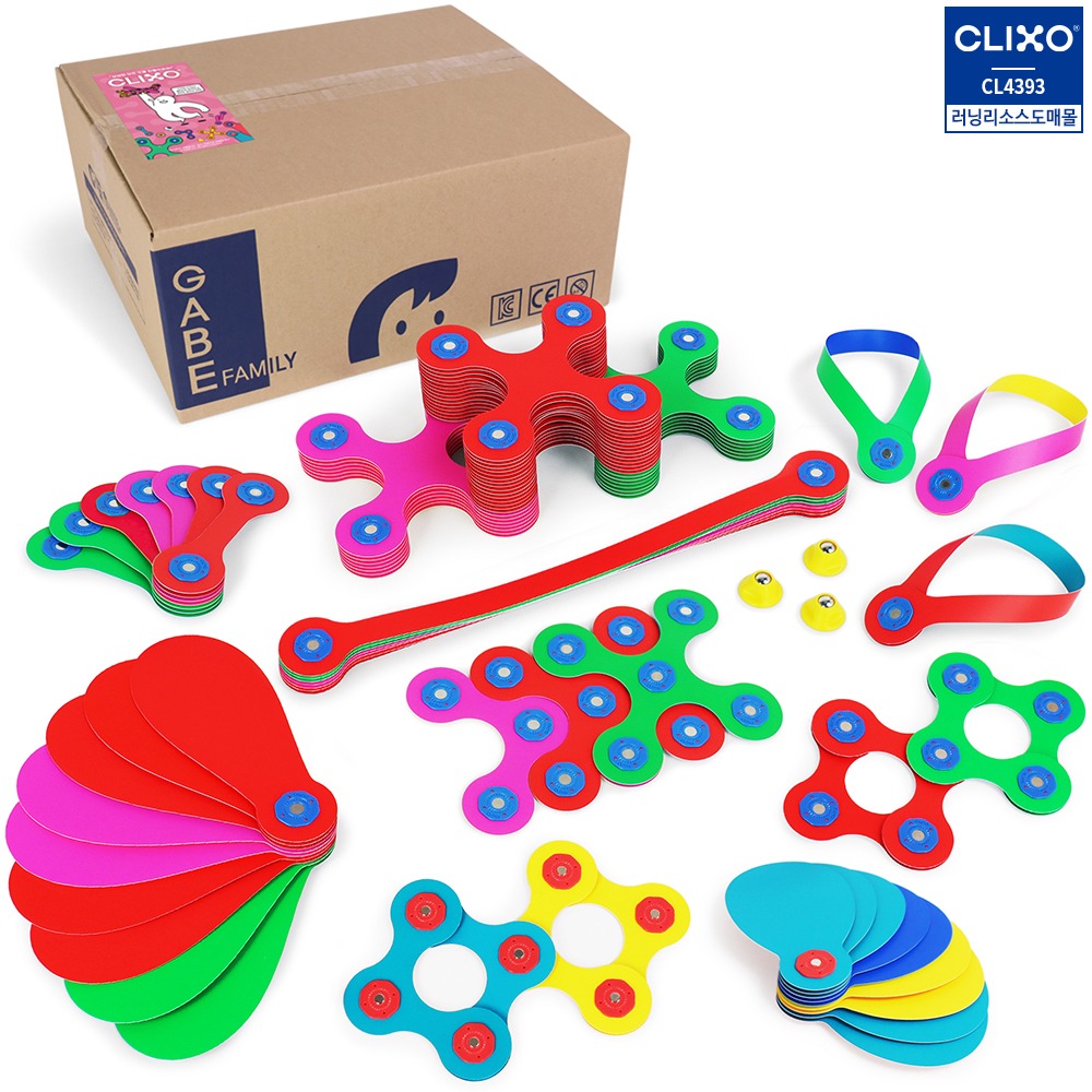 클릭소 울트라팩 78P