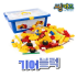 씽키즈기어블럭/187pcs/1056