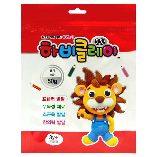 하비클레이리필/50g/빨강