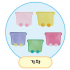 글자판/소/기차/펠트