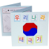 북아트/우리나라태극기/5개/감성