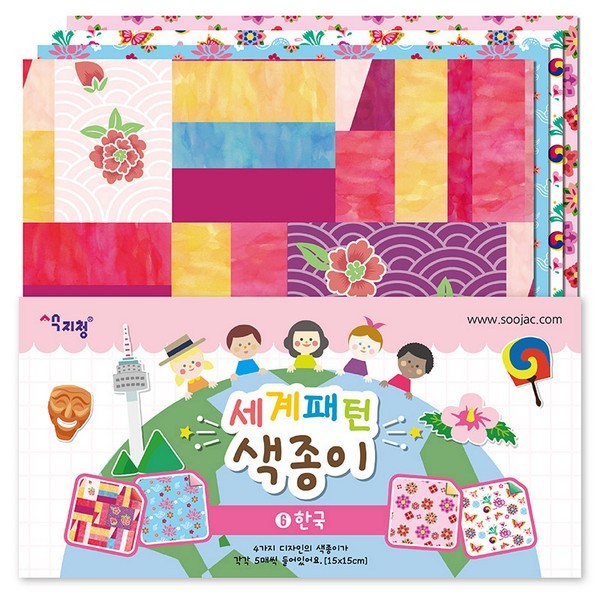 세계패턴색종이6/한국