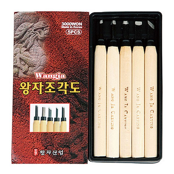 조각도/일반/5개입