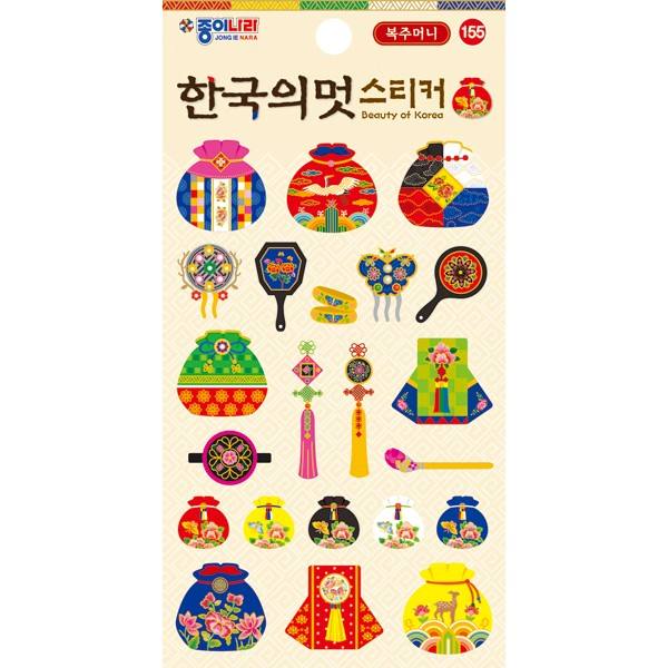 스티커/한국의멋/복주머니/JN
