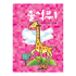 출석부1/기린/학기별