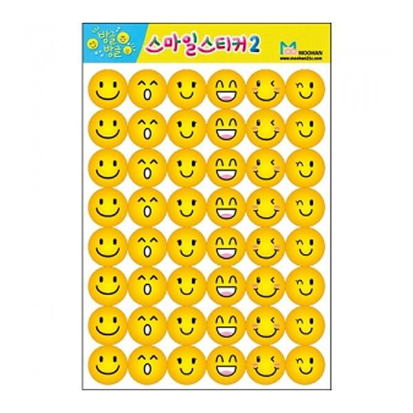 스티커/스마일스티커/대/6매
