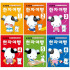 비테에/한자여행세트/전6권