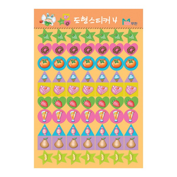 도형스티커4/6매
