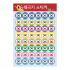태극기스티커1/소/6매