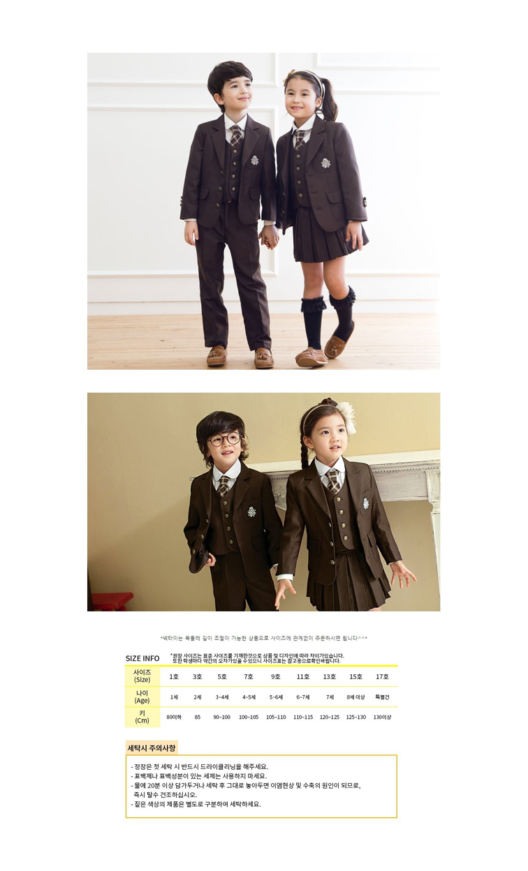 원복_동복_댄디_정장조끼_상세1.jpg