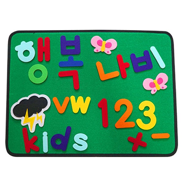 찍찍이보드판/소