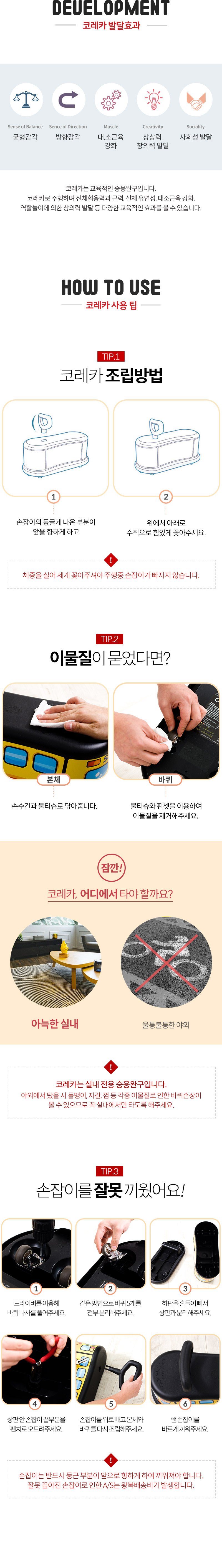 코레카자동차_앰블런스_KES1123_CS_상세2.jpg