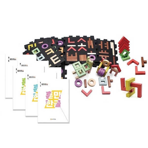한글블럭훈민틴트/기관용A/5~6인