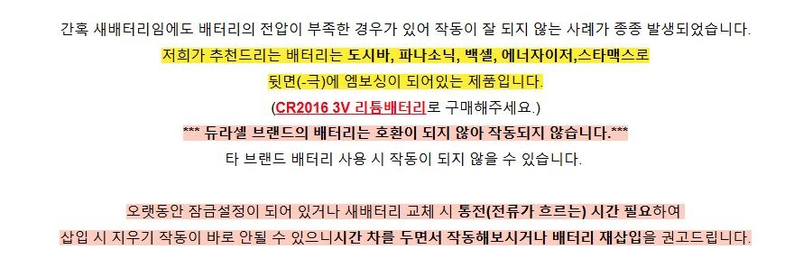 봄전자노트_15인치_그레이_상세1.jpg