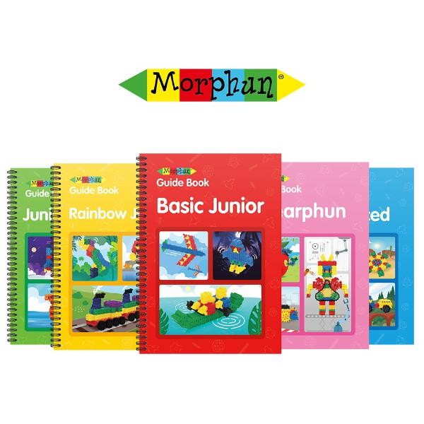 몰펀/레인보우주니어/가이드북/68p
