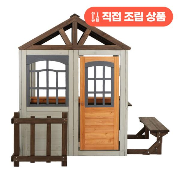 피에스타/DIY원목하우스/그레텔/설치비별도